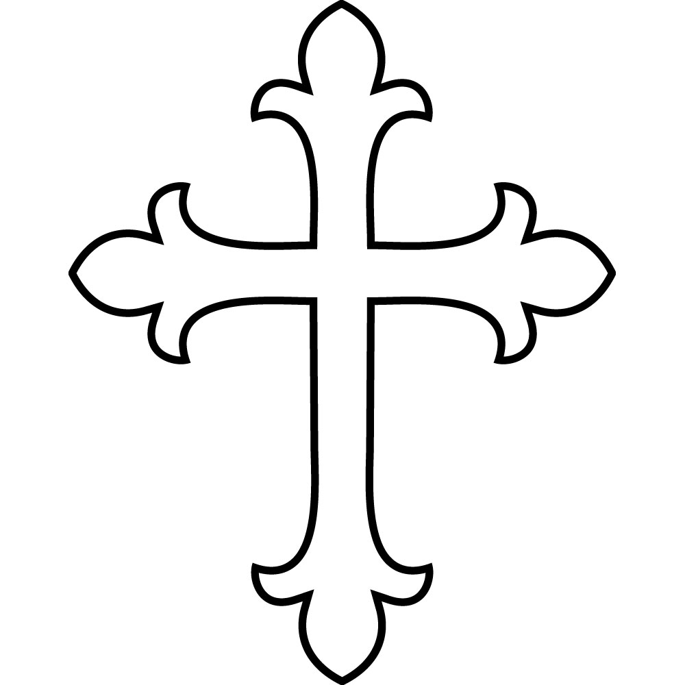 Fleur de lis cross religious art for custom engraved ts cliparts