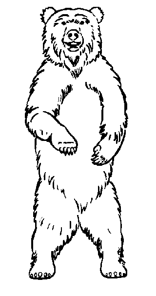 Free bear clip art polar bear clipart pics 2 image 3