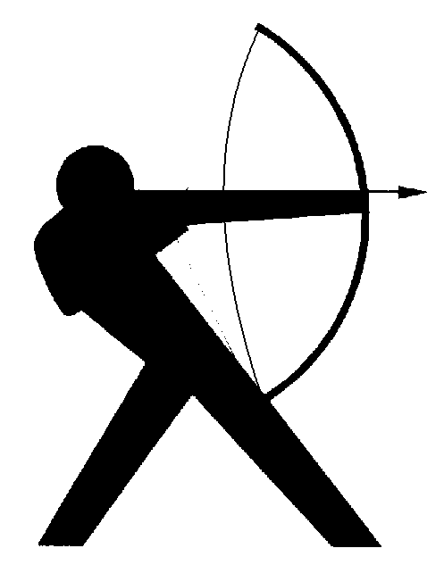 Archery hunting clipart 5