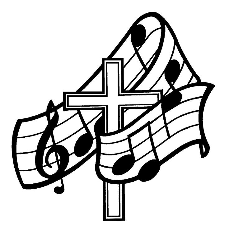 Clip art musical notes music clipart free images image 2