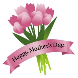 Mothers day mother'day clip art