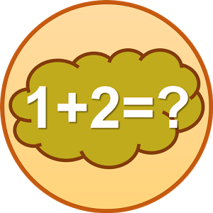 Easy math clipart clipartxtras png