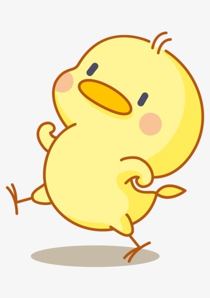 Cute little yellow chicken clipart jpg