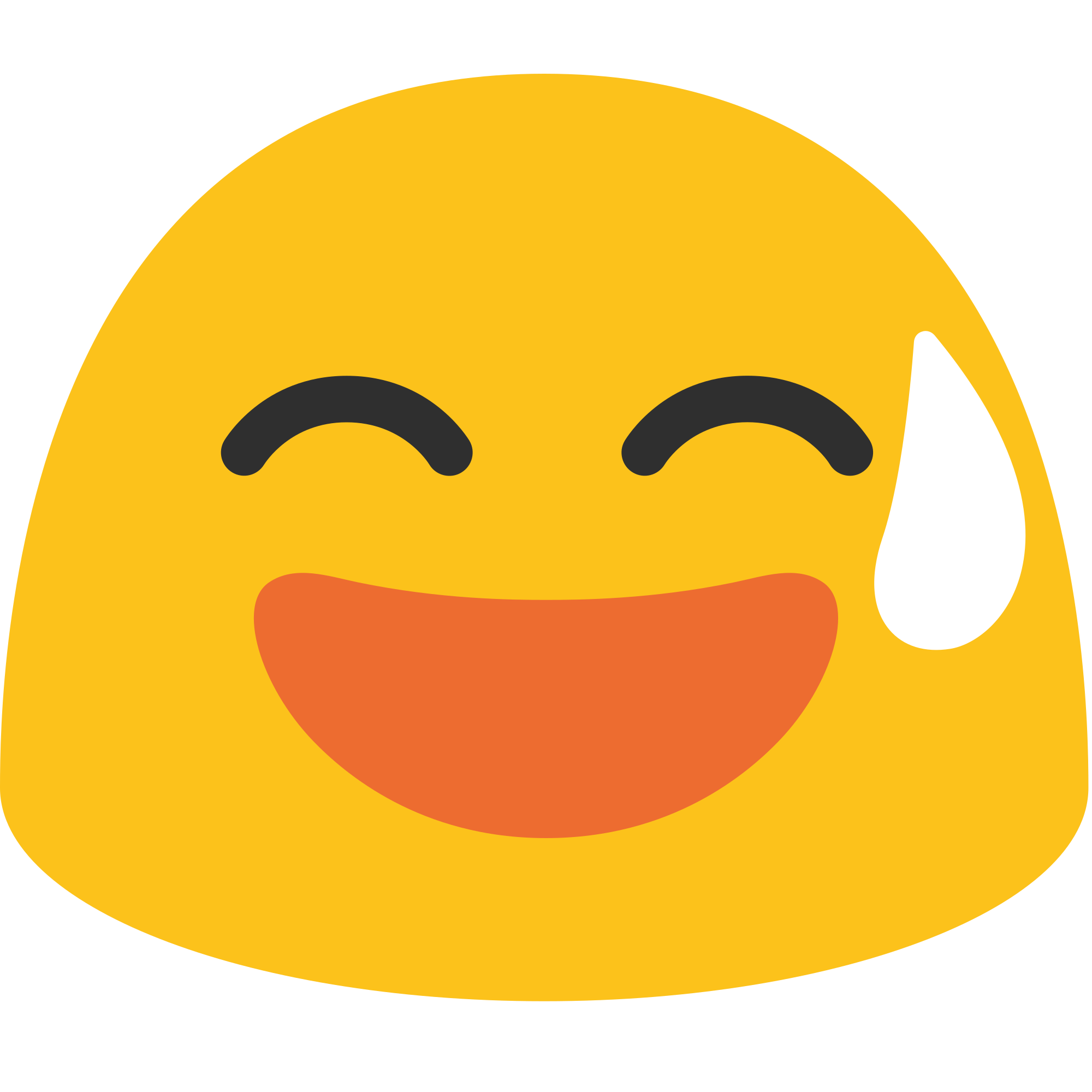 Laughing emoji clipart photo transparent png