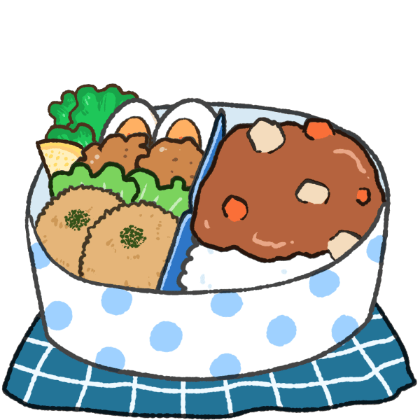 Picrew my lunch box by noamheartsbros clipart transparent
